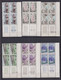 COINS DATES 1960 - SERIE COMPLETE YVERT N° 1235/1241 En BLOC De 4 ** MNH - 2 SCANS - COTE = 58.5 EUR. - 1960-1969