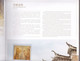 Delcampe - CHINE Année Complète 2012 ** 45 Photos  - Album ILLUSTRE - V/Descriptif - Años Completos