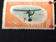 Errors Romania 1953 # Mi 1450 Printed With Vertical Line Model Flying Sport Aviation Unused - Errors, Freaks & Oddities (EFO)