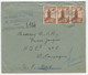 BELGIQUE - COB 520X3 SIMPLE CERCLE BILINGUE POSTES MILITAIRES BELGIQUE 24 SUR LETTRE, 1939 - Lettres & Documents