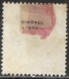 Angra – 1892 King Carlos 5 Réis Used Stamp - Angra