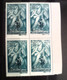 ERRORS Romania 1945  # MI 897 Printed With Vertical Line And Spot Color Block X4 Unused - Variétés Et Curiosités