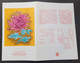 Taiwan Flower 1974 Chrysanthemum Flora Plant Flowers (FDC) *card *see Scan - Briefe U. Dokumente