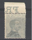 REGNO 1925 30 C. DOPPIA DENTELLATURA SASSONE 185f  ** MNH F.TO RAYBAUDI - Nuovi