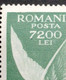ERRORS Romania 1947 # Mi 1027 Printed With Broken Letter 'M"  Without Line Border Block X4 Unused - Errors, Freaks & Oddities (EFO)
