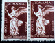 ERRORS Romania 1947 # Mi 1025 Printed With Broken Frame, Blurred Image Unused - Abarten Und Kuriositäten