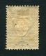 Russia 1884   Mi 36 A MH * Horisontally Laid Paper 14,5x15 - Nuevos