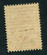 Russia 1889. Mi 45x MNH ** Horizontally Laid Paper - Unused Stamps