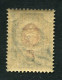 Russia 1889. Mi 43y  MNH ** Vertically  Laid Paper - Ungebraucht