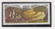 Sowjet-Unie USSR Jaar 1991 Michel-nr. 6221/6222 **  2 Scans - Autres & Non Classés