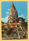 Kek Lok Si Buddhist Monastery - Penang, Malaysia - Posted 1990 W Rambutan Stamp - Buddhism
