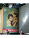 Antique The Golden Book 3*1 الكتاب الذهبي 1952 مكون من 3 قصص وراء الستار- الايام جميلة - هاربة من الليل - Livres Anciens
