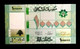 Lebanon 2017 (100,000) Liras About UNC Radar Magic Number Banknote E122000000 - Lebanon
