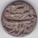 INDIA, Jahangir, Rupee Ilahi 15 - Indias