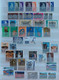 GREECE; Lot Of Old And New Stamps, All Used / Cancelled / Gestempelt - Collezioni