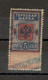 RUSSIA - OLD REVENUE STAMP (2) - Steuermarken