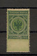 RUSSIA - OLD REVENUE STAMP (12) - Steuermarken