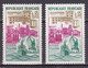 FR7290 - FRANCE – 1961 – DUNKERQUE - VARIETIES - Y&T # 1317(x2) MNH - Ungebraucht