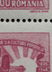 Errors Roma Ia 1947 # Mi104y Printed Without Horizontal  Line The House Of Schools And People's Culture - Variedades Y Curiosidades