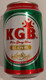 Vietnam Viet Nam KGB 330 Ml Empty Beer Can / Opened By 2 Holes - Cannettes