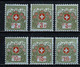 Helvetia  Franchise 1911/21  Yv. 2/7*,  MH (2 Scans) - Franchigia