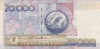 COLOMBIA P. 454a 20000 P 2001 UNC - Colombia