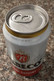 Vietnam Viet Nam BEBECO 330 Ml Empty Beer Can / Opened By 2 Holes - Blikken