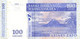Banknotes UNC - SC Billete Banco MADAGASCAR - 100 Ariary, 2004 Sin Cursar - Madagascar
