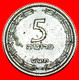 * GREAT BRITAIN: PALESTINE (israel) ★ 5 PRUTA 5709 (1949)!★LOW START★ NO RESERVE! - Sonstige – Asien