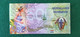 PAESI BASSI GUINEA 500 GULDEN - Other & Unclassified