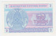 Kazakhstan P 2 C - 2 Tyin 1993 - UNC - Kazakhstán