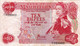 Mauritius 10 Rupees ND 1967 REPLACEMENT Z/1 VF P-31c RARE NOTE "free Shipping Via Registered Air Mail" - Mauritius