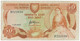 Cyprus - 50 Cents - 1.10.1983 - Pick 49.a - Serie D - Zypern