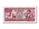 Billet, Mozambique, 500 Meticais, 1989, 1989-06-16, NEUF - Mozambique