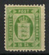 DANEMARK Service 1871:  Le ZNr. 3A Neuf*, Forte Cote - Dienstzegels