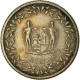 Monnaie, Suriname, 25 Cents, 1962 - Suriname 1975 - ...
