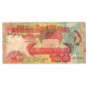 Billet, Seychelles, 100 Rupees, 1989, KM:35, TTB - Seychellen