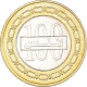 Monnaie, Bahrain, 100 Fils, 2009 - Bahrain