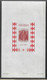 Monaco Bloc Gommé N°7** Essai Non Dentelé ,GD. Format 280 X 160. Croix-Rouge. RARE - Plaatfouten En Curiosa