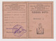 Bulgaria Bulgarie 1943 Bulgarian Mother Of Many Children's Society ID Card With Fiscal Revenue Membership Stamps (ds513) - Timbres De Service
