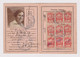 Bulgaria Bulgarie 1946-48 Bulgarian Mother Of Many Children's Society ID Card W/Fiscal Revenue Membership Stamps (ds514) - Francobolli Di Servizio