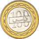 Monnaie, Bahrain, 100 Fils, 2006 - Bahrein