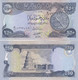 Iraq - 5 Pcs X 250 Dinars 2003 P. 91a AUNC / UNC Lemberg-Zp - Iraq