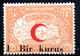 1011.TURKEY,1933-1934 RED CRESCENT,MAP MICH.24,SC.RA 21 INVERTED SURCHARGE,MNH,UNRECORDED - Ungebraucht