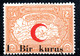 1011.TURKEY,1933-1934 RED CRESCENT,MAP MICH.24,SC.RA 21 INVERTED SURCHARGE,MNH,UNRECORDED - Nuovi