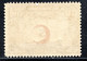 1013.TURKEY,1933 RED CRESCENT,MAP MICH.26,SC.RA 16  SURCHARGE INVERTED,MNH,UNRECORDED - Nuovi