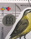 Errors Romania 1966 # MI 2506 Printed With  Vertical Line Songbird - Plaatfouten En Curiosa