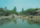 JAPAN - Hiroshima - Shijkukeien Garden - Bridge - 2x Nice Stamps - Hiroshima