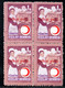 1015.TURKEY,1949 1 L.SEFKAT PULU CHARITY RED CRESCENT,Y.T.163 MNH BLOCK OF 4 - Ongebruikt