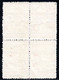1015.TURKEY,1949 1 L.SEFKAT PULU CHARITY RED CRESCENT,Y.T.163 MNH BLOCK OF 4 - Ongebruikt